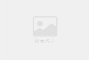 丹江口精准测漏水师傅的电话是多少？